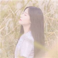 唯美女生古风网名