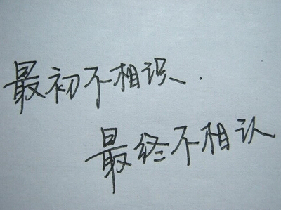 Ψ���˸е���Ϸ���֣�������Ϸ���ִ�ȫ