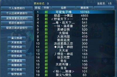 ������qq��������Щ��