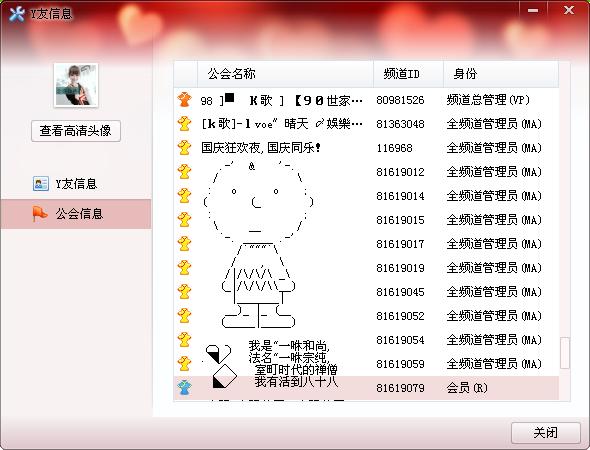 ��Ц�ļ�����������Щ��