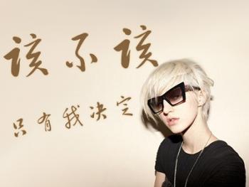 ���������Ű���qqȺ������ȫ