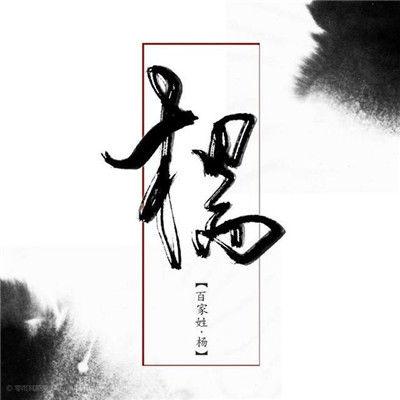 ÊʺÏÄÐÉúÈ¡Ãû×ÖÓÐÄÚºÓÖÈåÑÅ-¿É°®µã