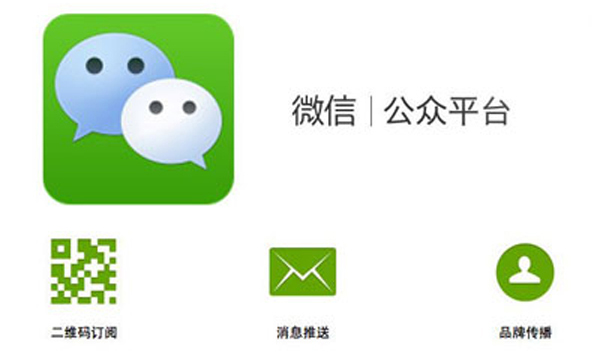 ���ص�΢�������ĸ�������Щ��