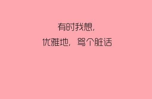 �������鲻�õķ����ָ����������˳���������ąs�����