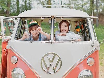 好听好看的四字网名,好看的四字游戏名字