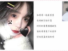 qq������������Щ����Ů������Ե�qq����