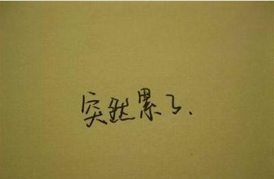 ��ʹ�˸�������Ů���������ⳡ��Ϸ�Ұ����������.