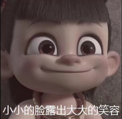 沙雕搞笑名称2019群网名精选最火最创意的网名