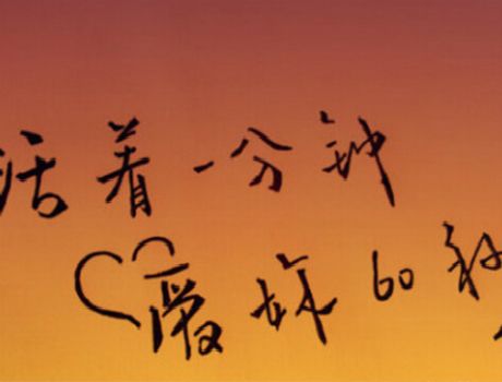 Ψ�������İ������֣�֤���ܰ�һ���˵�����