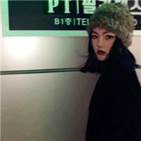 今年最拉风的超拽网名