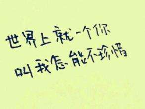 qq��������ʹ�����������Լ�˵�Բ���