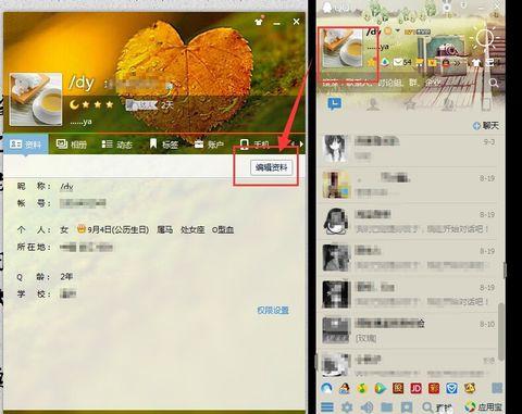 ������ķ�����Ů������