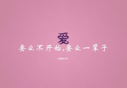 青春期朦胧爱情的名字,代表喜欢一个人的网名