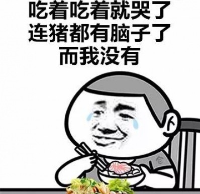 新增的给男朋友的高级搞笑的个性备注网名