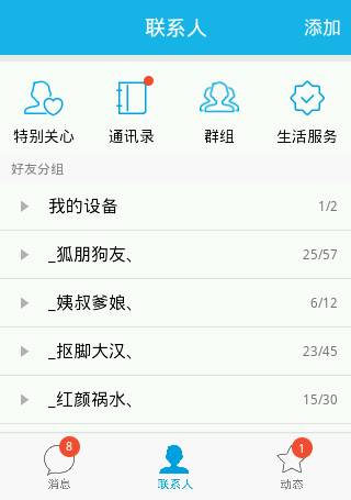 2019Ů����Ψ����qq����