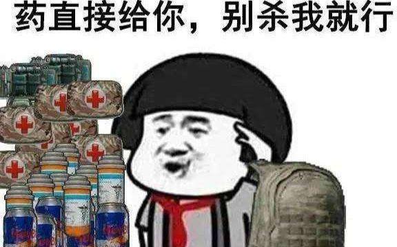 ������Եľ����������ִ�ȫ�ڴ˵Ⱥ��ʱ