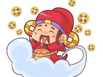 2018能带来财运的名字,可以带来财运的微信名