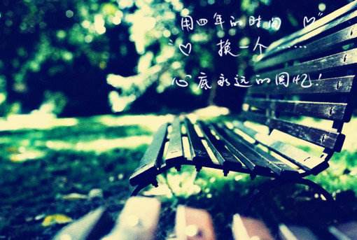 �����ഺ���������ഺ��ѧ���õ�����