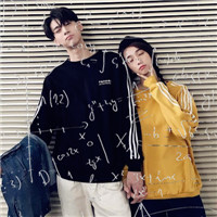 一看就是萌妹子的网名