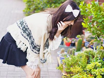 超拽女生个性繁体字网名,若我離去,後會無期