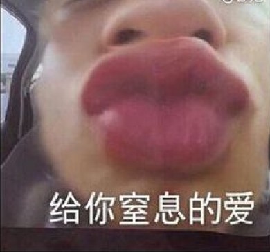 �ٷ���Ц�Ķ���Ц��Ů������--�����㲻ЦŶ