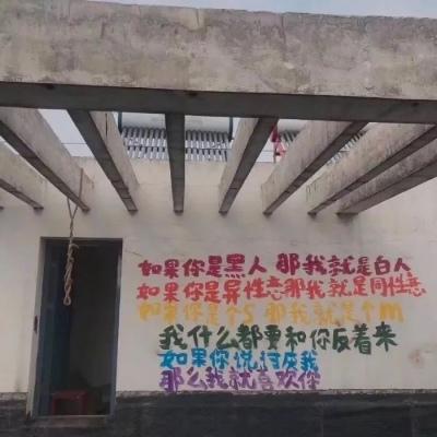 ��������ֵ͵��������������¶-�ɰ���