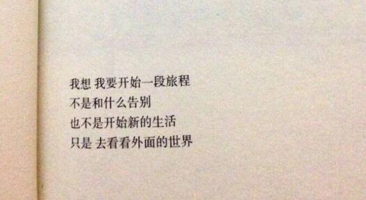 �˸��־�������,�Ƕ̾�Ҳ������~