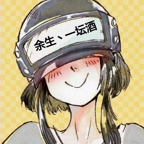 ���Լ�����Ů���������Ҷ���-�ɰ���