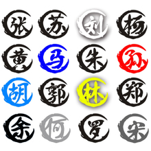 ���������������ִ�ȫ