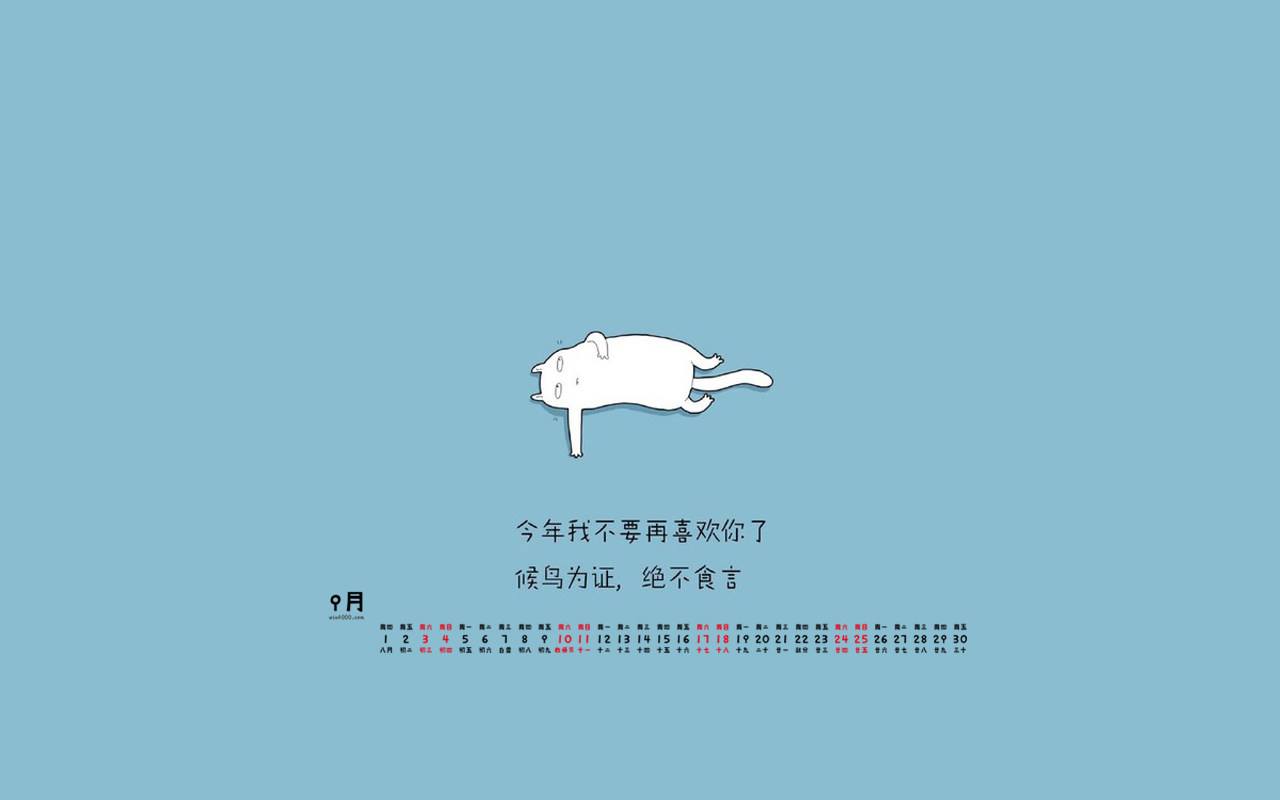 һ���ֵ�΢�������������Ե�΢������