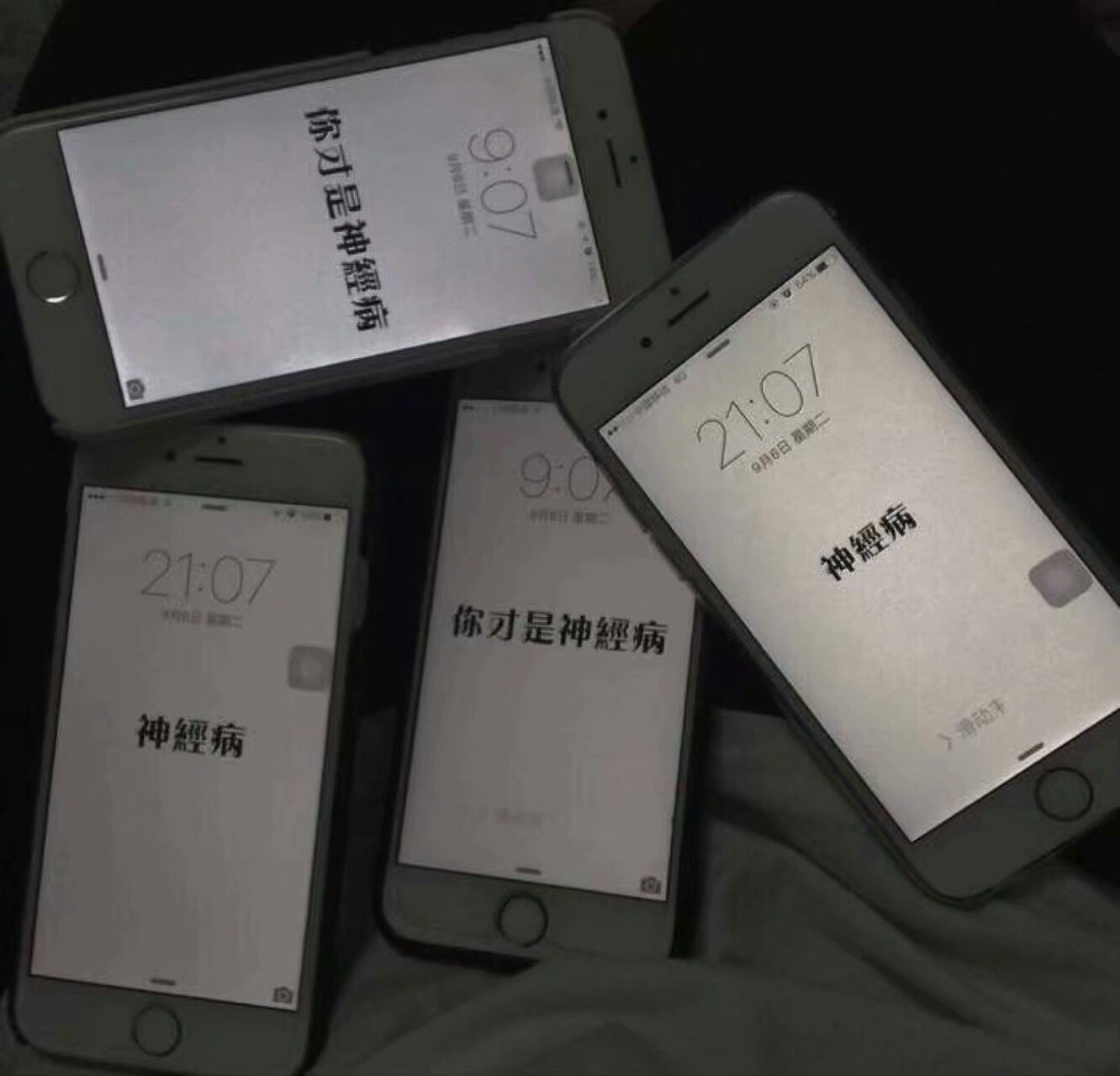 2018����QQ�ռ����֣���Ӣ�ķ��ŵ����ִ�ȫ