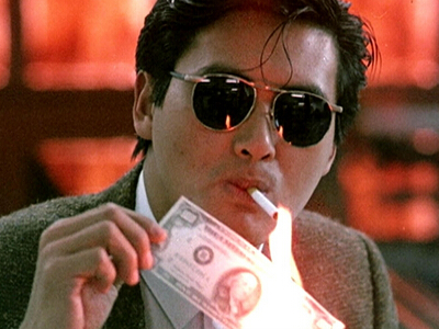 ������Ϸ���ִ�ȫ