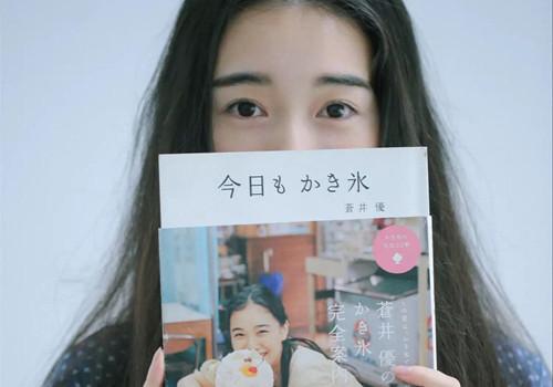 ����С������Ů���� ����ζ����ֽ