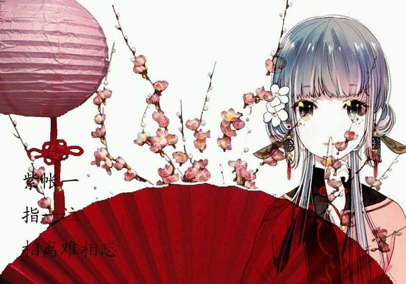 ���շ��ŷ����Ů�������������ƻ�Ⱦ