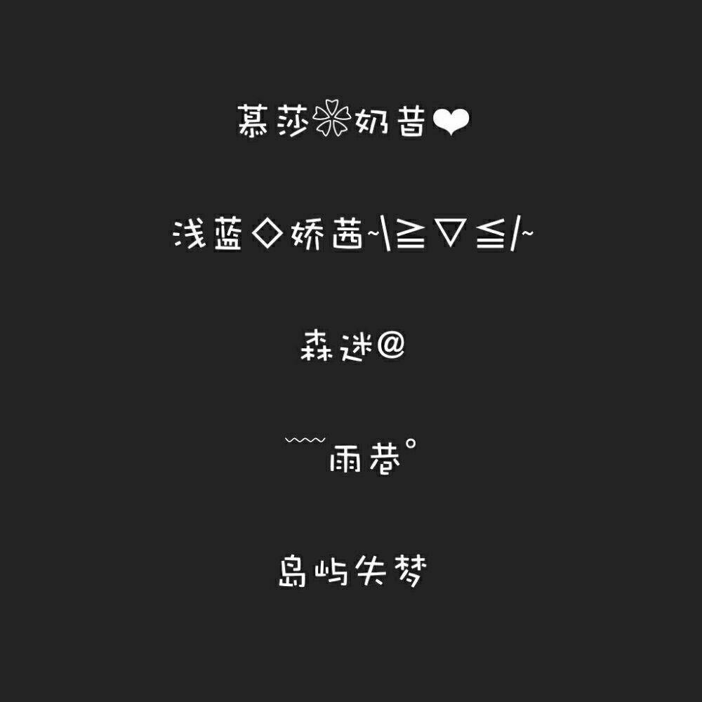 Ů��Ư���к���������