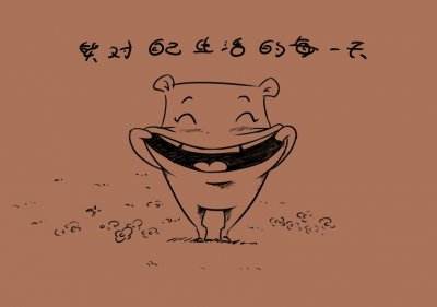 蕴含哲理的网名,恨别人,痛苦的却是自己。