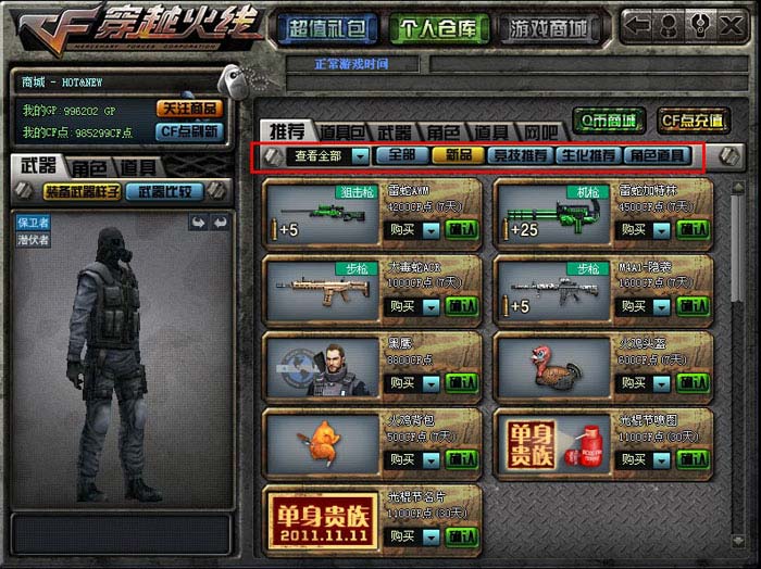 cfӢ��������Щ��