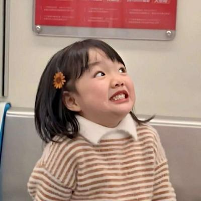 Ψ��С����Ů��qq�ǳ���������-�ɰ���