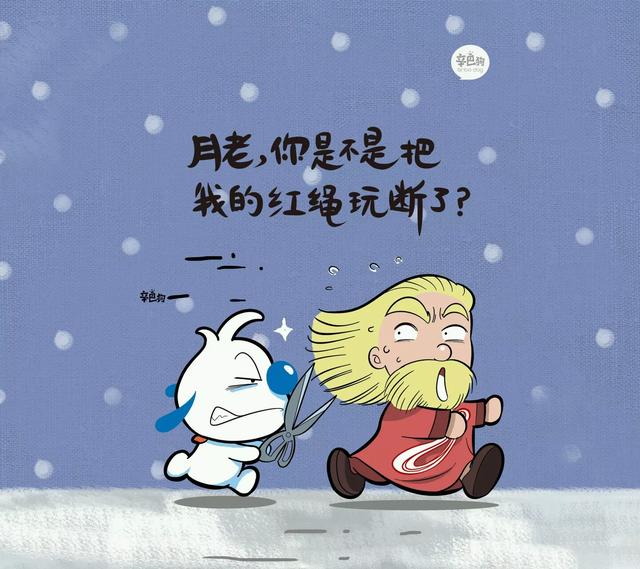 搞笑qq名 超搞笑的网名