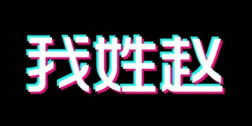 ���������Ķ�������,��ק��������