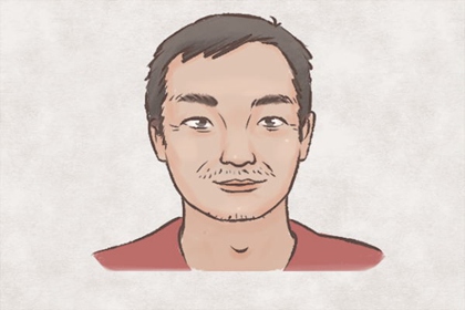 面部有痣代表什么图解 有什么命运