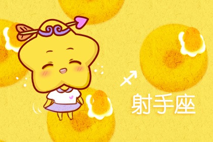 2022��ᷢ�Ƶ������� ��ҵ���˴�