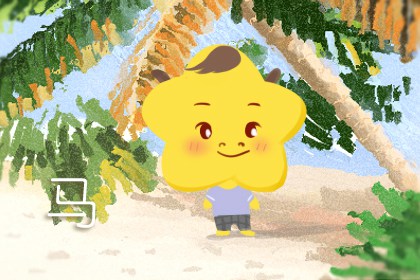 ����Ů�������л��������� ������ô��