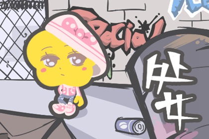 2022�굹׷�ɰ��������� ��Ի�ͷ�ݵ���