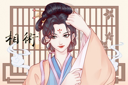 ʲô����Ů�������д���� ����&ldquo;������&rdquo;֮��