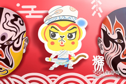 身体不出轨 内心却对爱情不忠的生肖男