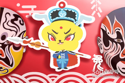 身体不出轨 内心却对爱情不忠的生肖男