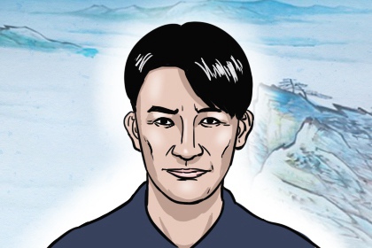 �����°��а��۵�������� �����˹�����