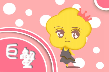 2022最容易暴富的星座男神 贵人相助财运上升