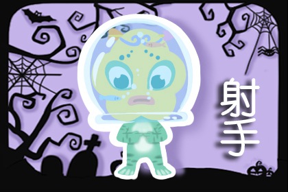 2022��ƫ������õ������� ��ҵ˳��˳ˮ